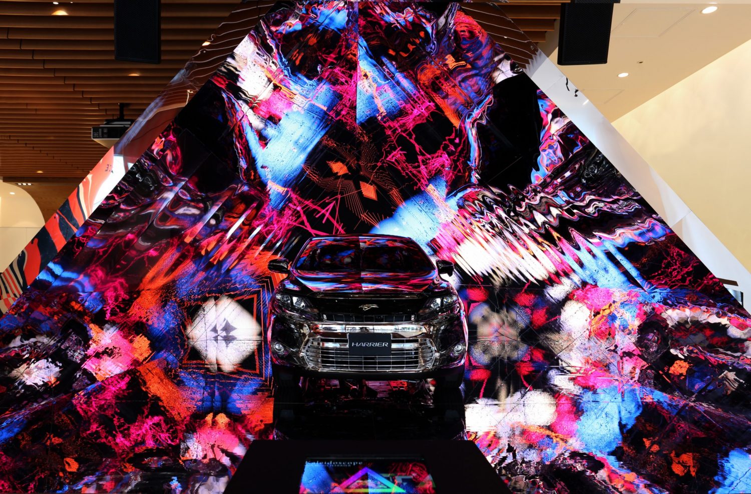 Kaleidoscope with Mirror HARRIER