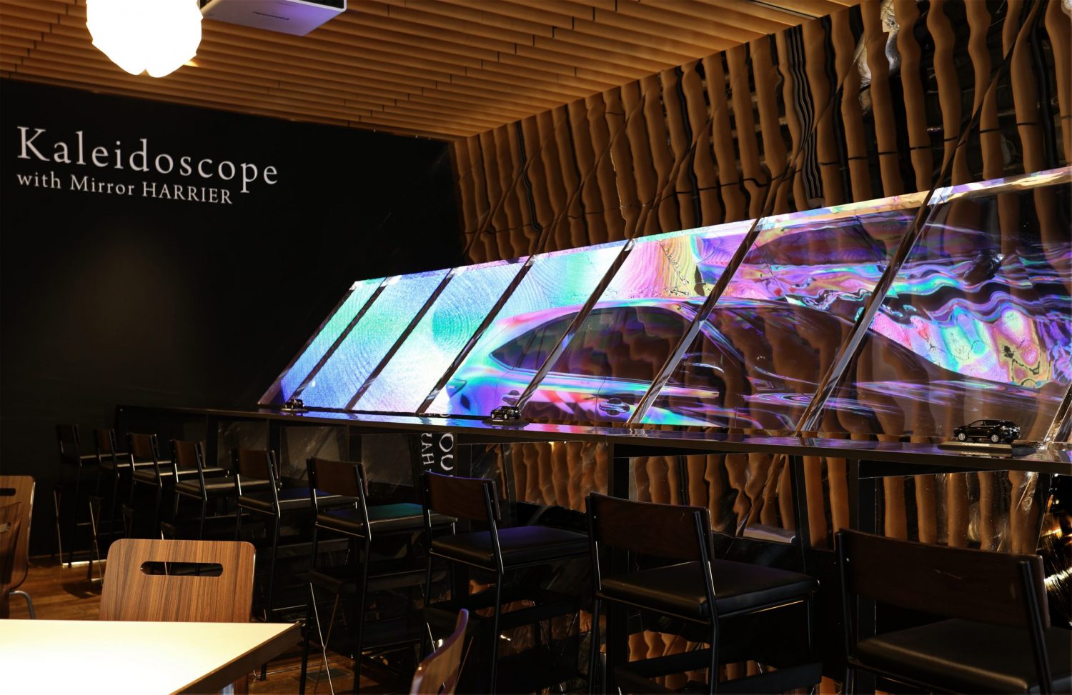 Kaleidoscope with Mirror HARRIER