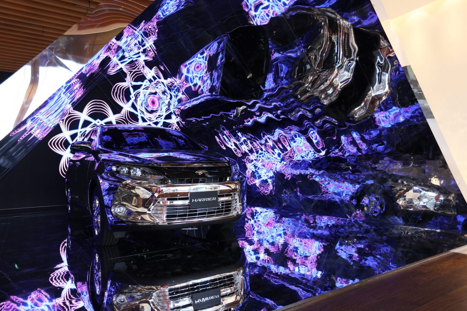 Kaleidoscope with Mirror HARRIER