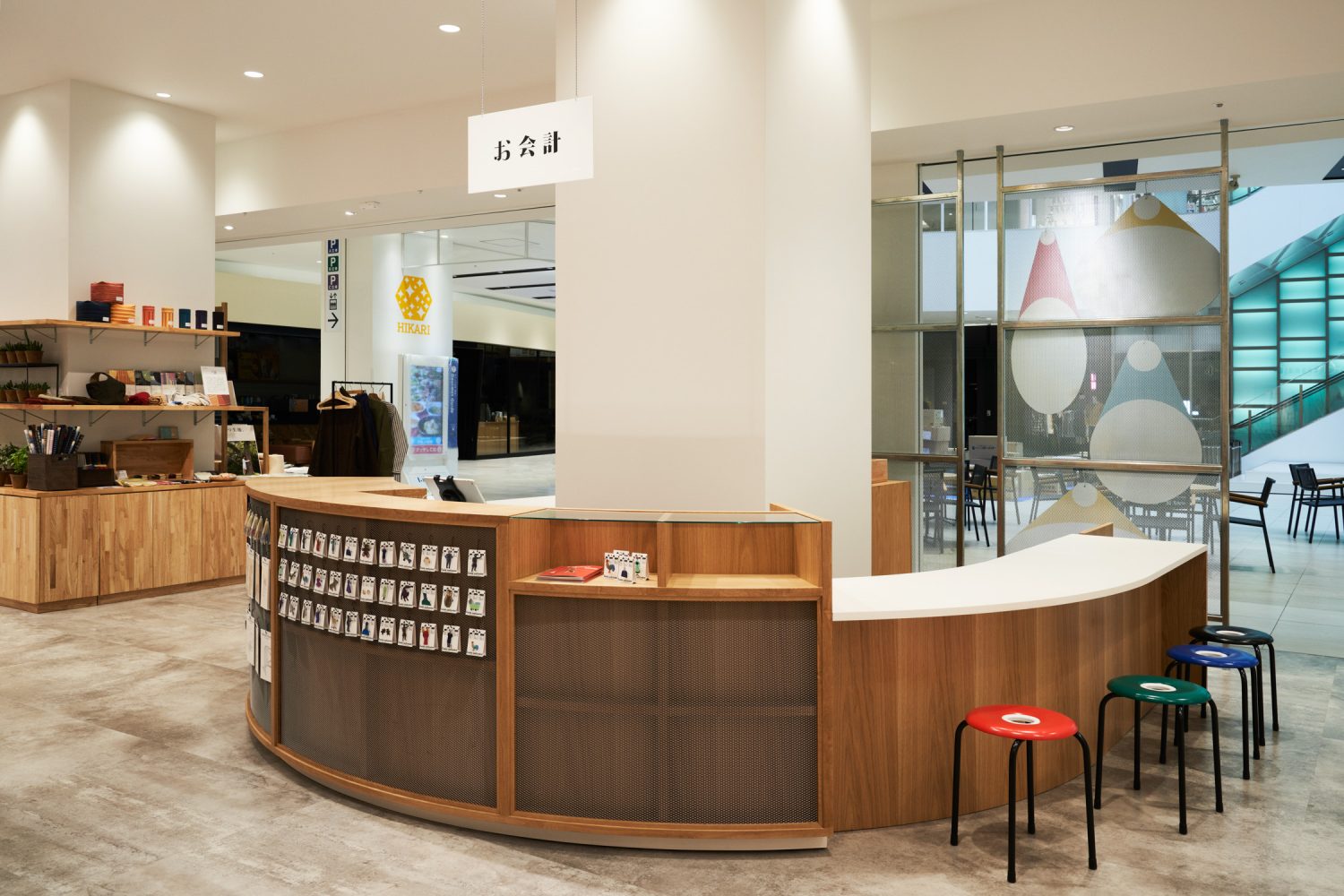 Numazu Court