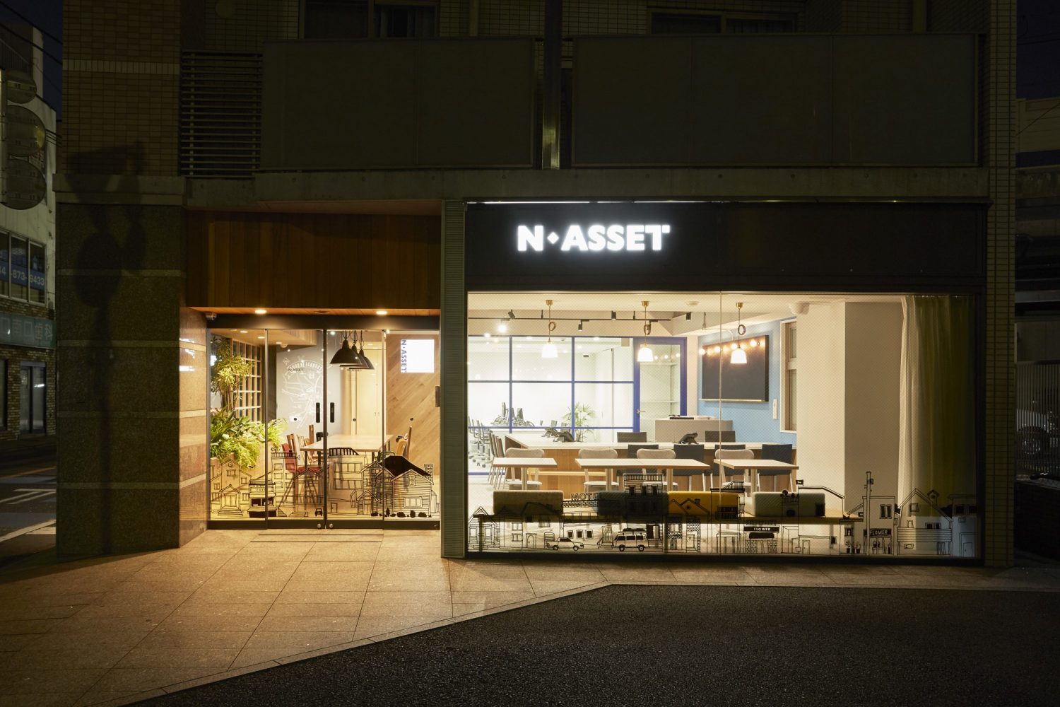 N-ASSET