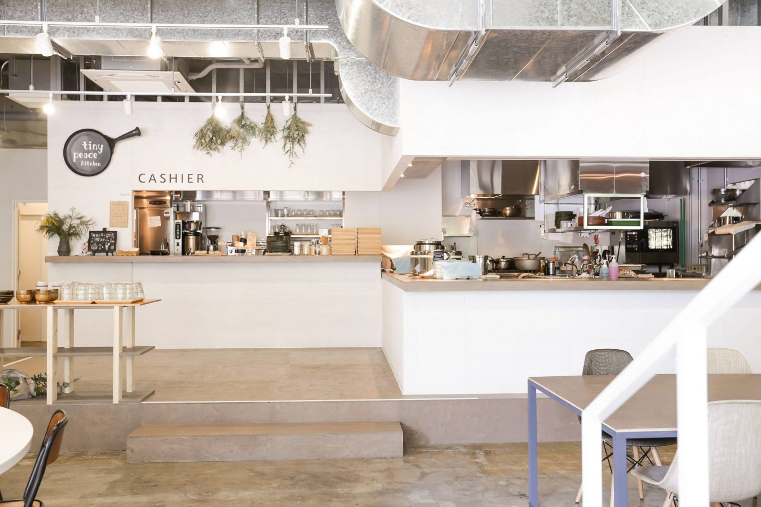tiny peace kitchen