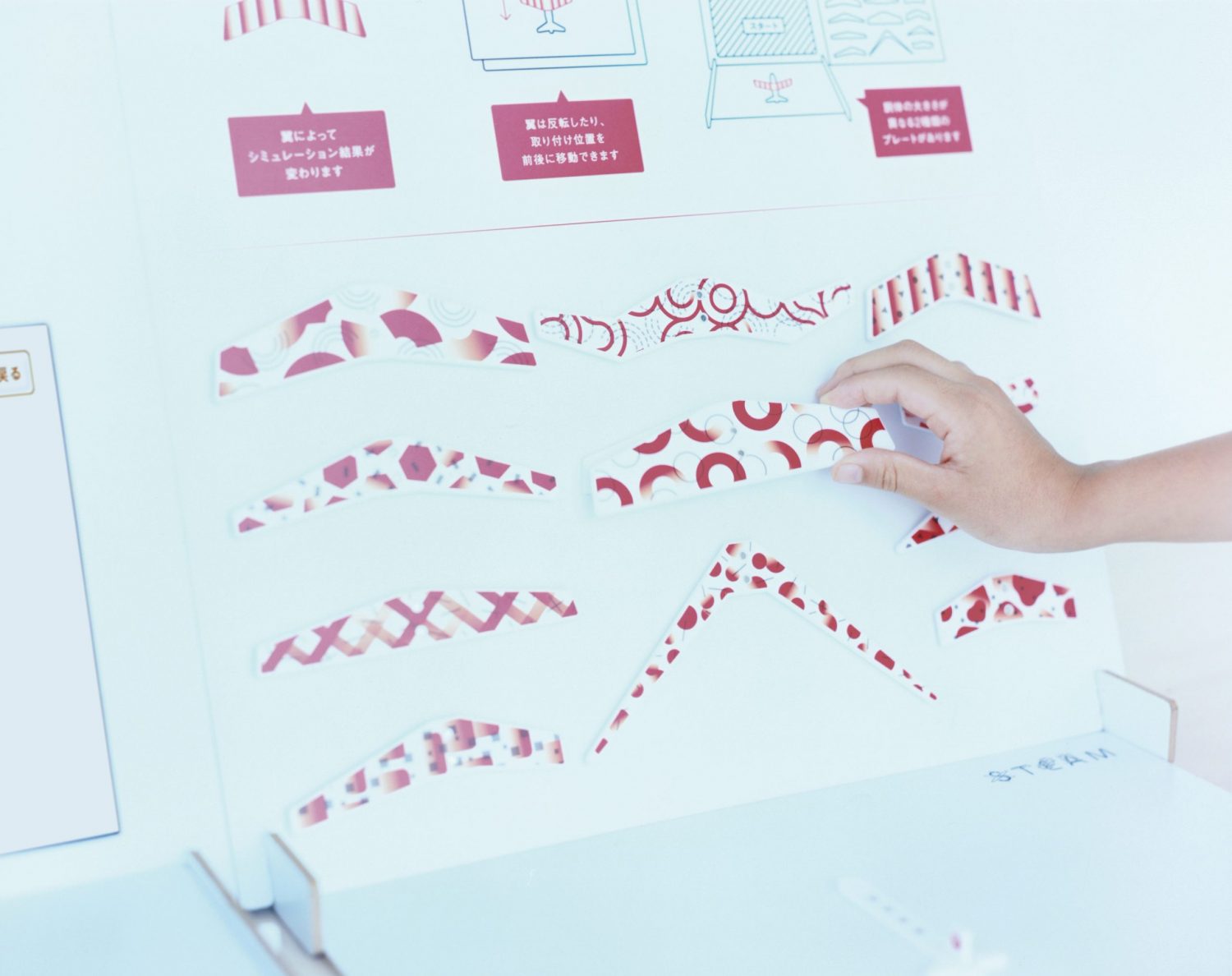 JAL STEAM SCHOOL Portable