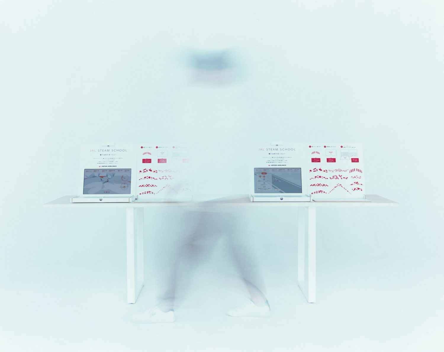 JAL STEAM SCHOOL Portable