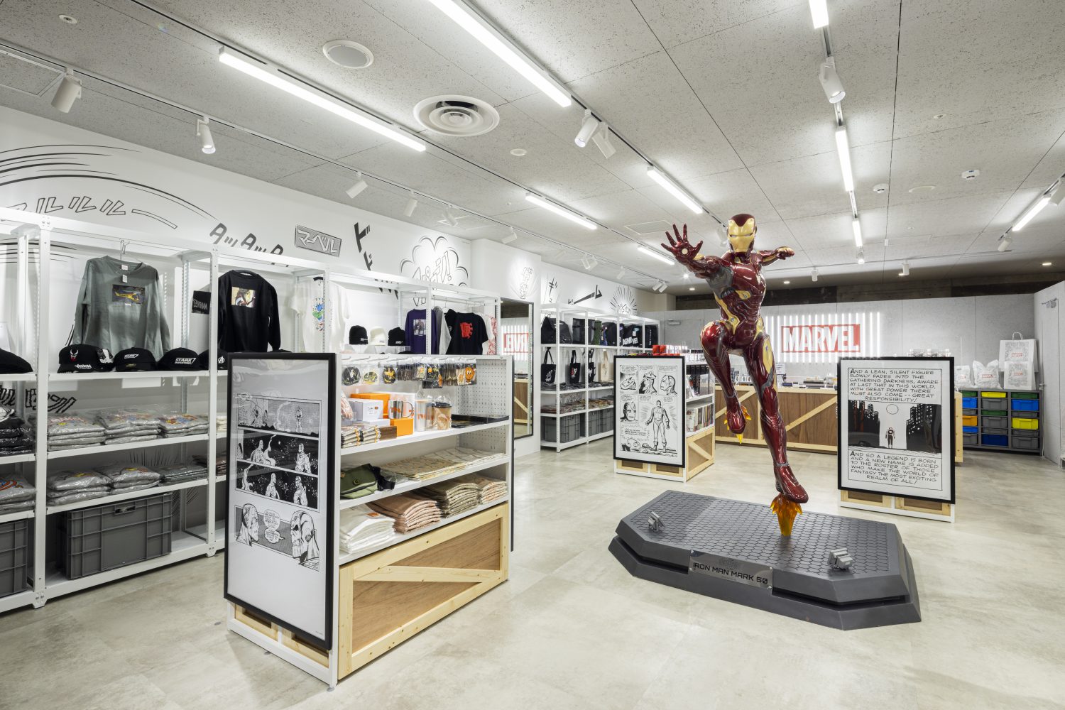 MARVEL STORE by SMALL PLANET