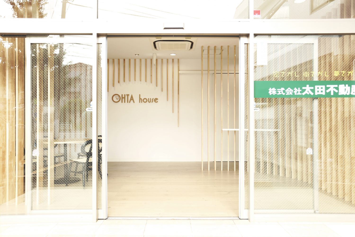 OHTA house