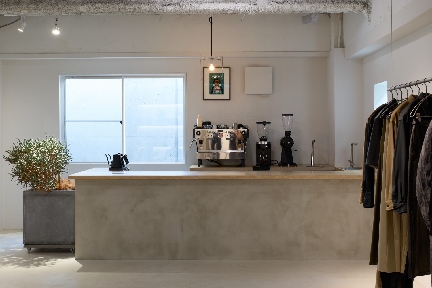 WONDERISM / End on End.