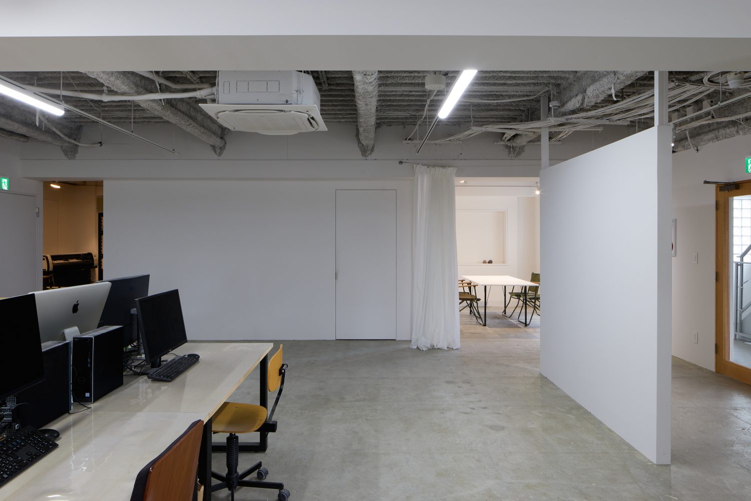 WONDERISM / End on End.