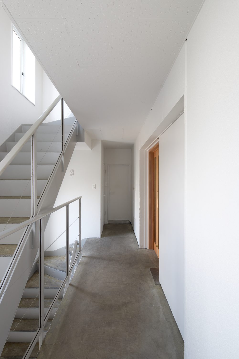 WONDERISM / End on End.